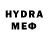 Первитин Methamphetamine TheRonin99