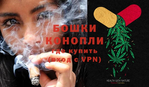 а пвп мука Медногорск