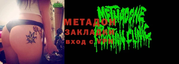а пвп мука Абинск