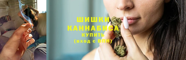 а пвп мука Абинск