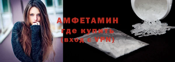 дистиллят марихуана Мегион