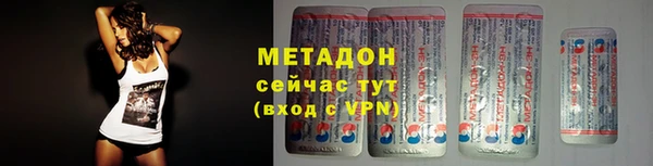 а пвп мука Медногорск