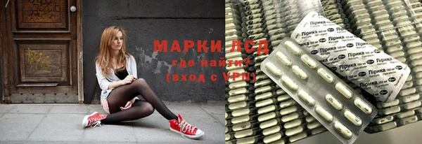 а пвп мука Абинск