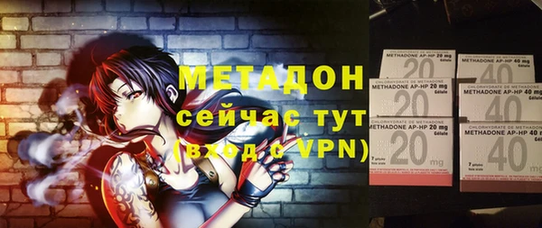 а пвп мука Абинск