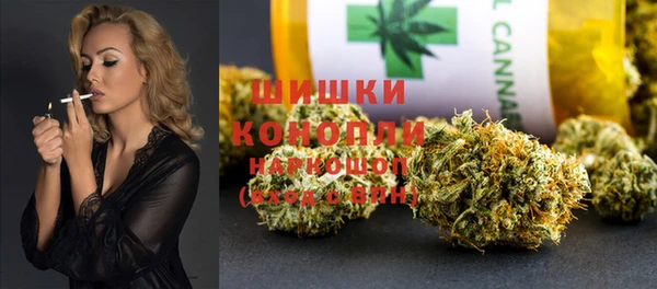 соль ск Абдулино