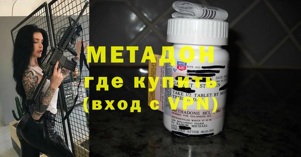 а пвп мука Абинск