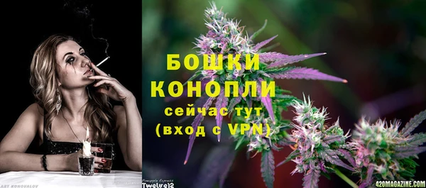 дистиллят марихуана Мегион