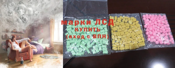 а пвп мука Медногорск