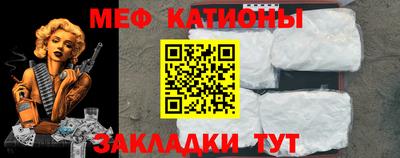 бутик Берёзовский