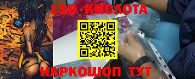 меф VHQ Беслан