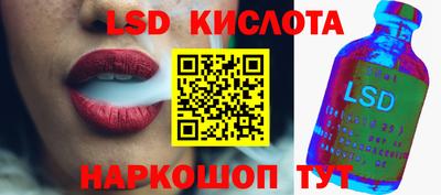 меф VHQ Беслан