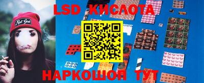 меф VHQ Беслан