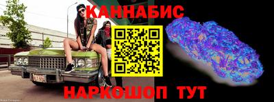 меф VHQ Беслан
