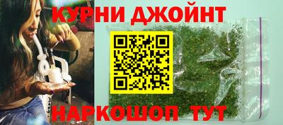бутик Берёзовский