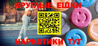 бутик Берёзовский