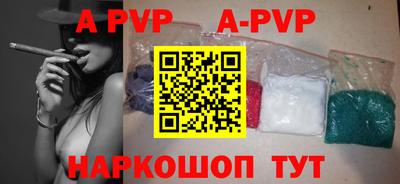 бутик Берёзовский