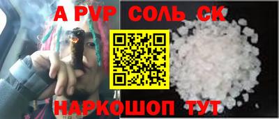 бутик Берёзовский