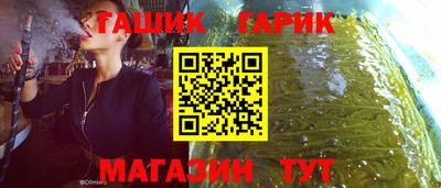 меф VHQ Беслан