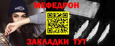бутик Берёзовский
