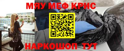 бутик Берёзовский