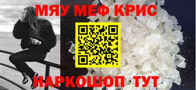 бутик Берёзовский